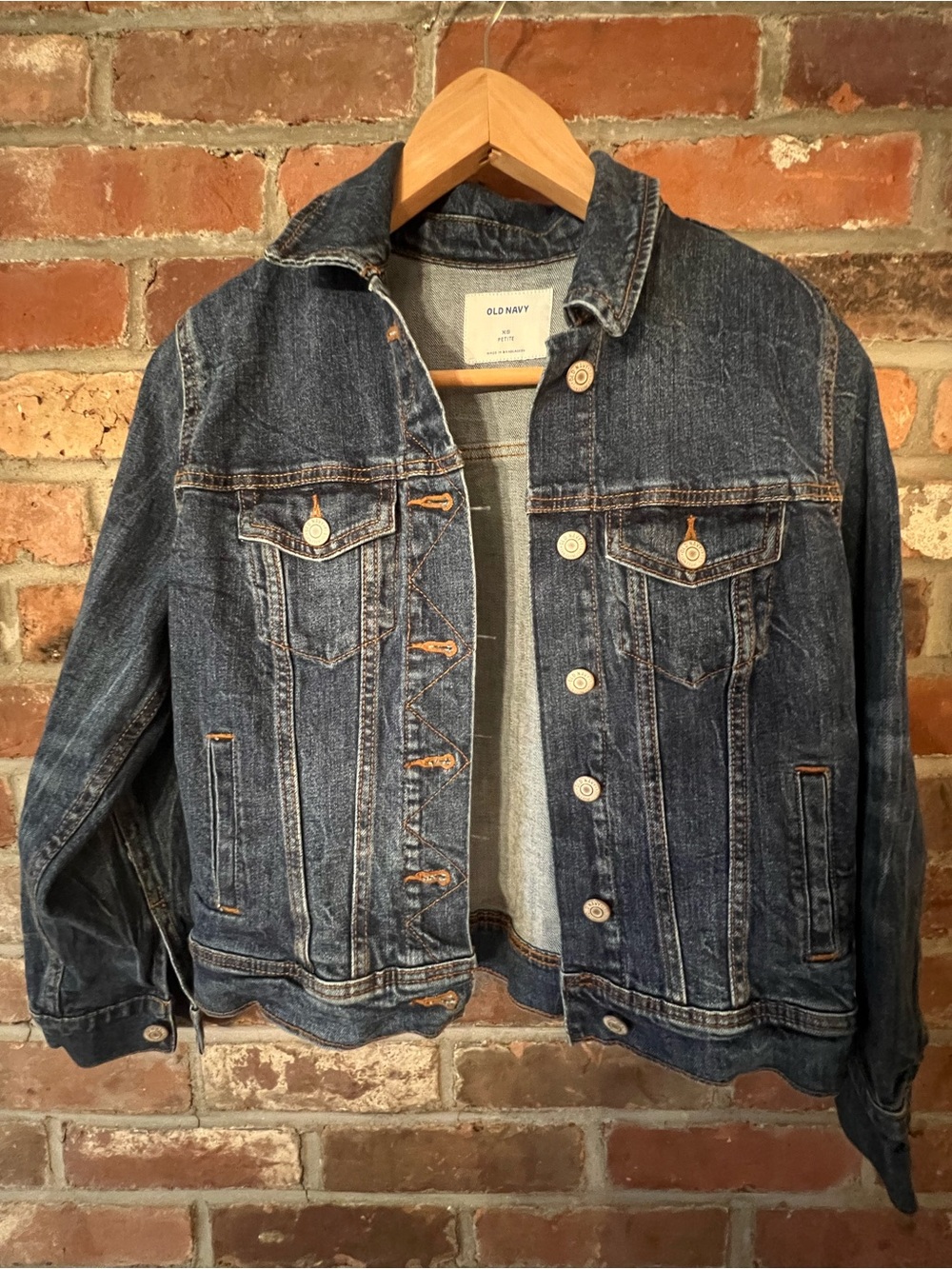 Old Navy Women’s Petite Denim Jacket